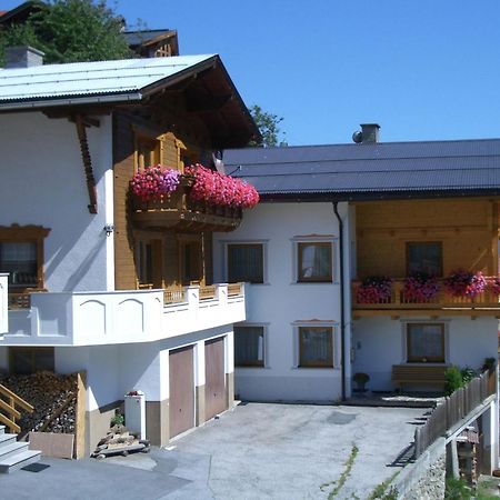 Apartment With Mountain Views From The Balcony كابل المظهر الخارجي الصورة