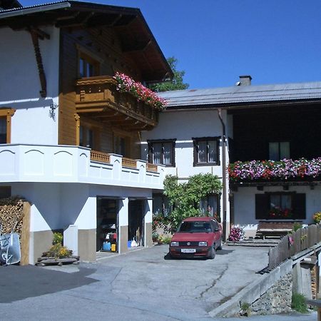 Apartment With Mountain Views From The Balcony كابل المظهر الخارجي الصورة